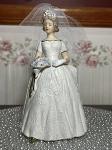 VINTAGE NAPCO C6472 BRAUT HOCHZEIT ÜBERTOPF KOPF VASE NEUWERTIG - Bild 1 von 9