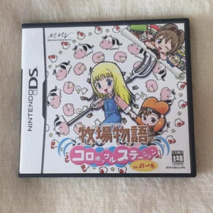 Harvest Moon DS for Girl Nintendo DS NDS Marvelous Simulation w/Case Japan 82 - Picture 1 of 3