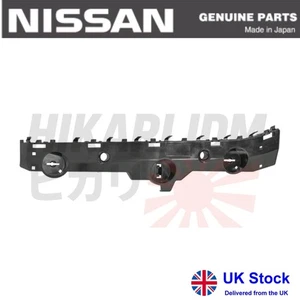 Nissan Leaf 2018- Stoßstange Kotflügelhalter vorne Beifahrerseite links 62225-5SK0A - Bild 1 von 1