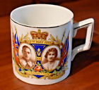 King George V1 And Queen Elizabeth Coronation Mug 12 May 1937