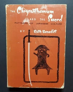 The Chrysanthemum and the Sword by Ruth Benedict 1st Japan Printing (1954) - Bild 1 von 11