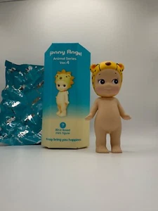 Original Sonny Engel Figur (Animal Series Ver. 4) Limited Edition - CHEETAH - Bild 1 von 10
