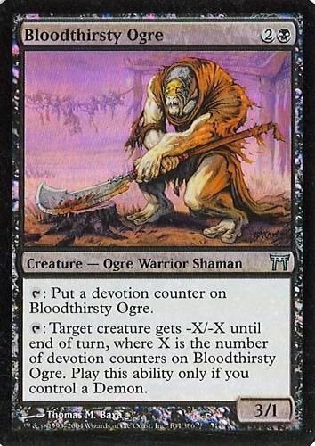 MTG - COK - Bloodthirsty Ogre - Foil - NM - Image 1 of 1