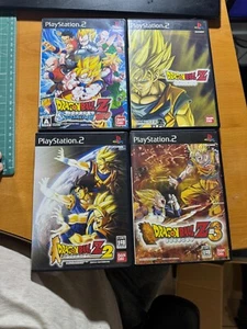 PS2 Games Japanese DragonBall Z 4 pack game - Foto 1 di 2