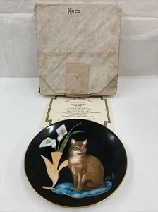 Cleo 4. Ausgabe von anspruchsvollen Damen 1985 Reco mit COA und Originalkarton B30g - Bild 1 von 8