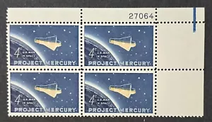 1962 US Scott #1193 Plate Number Block o 4 (4c) MNH Project Mercury Man in Space - Picture 1 of 2