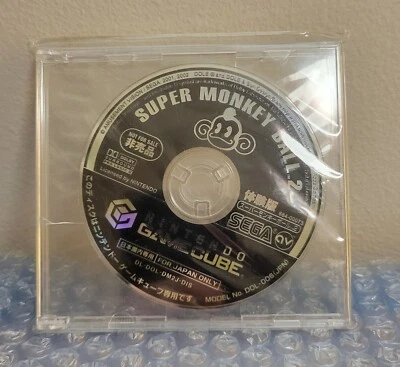 Very Rare Brand New Super Monkey Ball 2 GameCube Demo Disc (NTSC-J) - Image 1 of 3