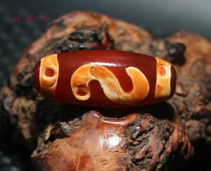 Energy Tibetan Old Agate Red Color S Money Hook Etched Big Drum dZi Bead S 金钱勾天珠 - Picture 1 of 9