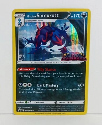 Hisuian Samurott Pokemon TCG Sword & Shield Promo Card SWSH207 Holo - Image 1 of 3
