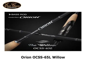 Evergreen Orion OCSS-65L Willow ship from Japan - Picture 1 of 1
