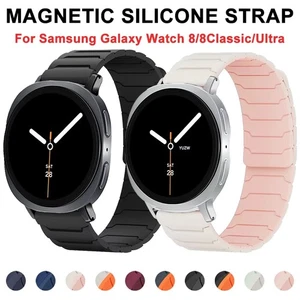 Bracelet en silicone magnétique pour Samsung Galaxy Watch 8/8Classic/Ultra 47 mm bracelet boucle - Photo 1 sur 36