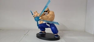 Figura de Dragon Ball Z G X Materia ""Kame Sennin"" Premio Bandai Spirits - Imagen 1 de 6