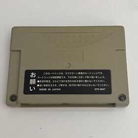 Official Sega Saturn Power Memory Back-up RAM Cartridge HSS-0111