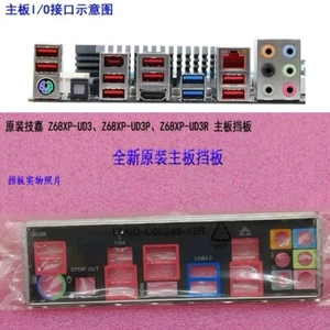 Z68XP-UD3、Z68XP-UD3P New For GIGABYTE Motherboard Backplate IO I/O Shield - Afbeelding 1 van 1