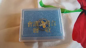 Nuevo prendedor de recuerdo de la asamblea provincial de Taiwán China de colección con estuche - Imagen 1 de 4