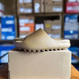 UK 8 - Yeezy Slide - Ocker - Bild 1 von 6