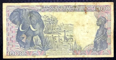 1985 EQUATORIAL GUINEA - 1000 FRANCS - P#21 - VF - MB6 - Image 1 of 2
