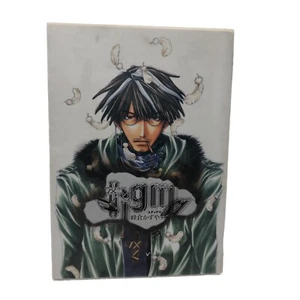 Stigma Manga von Kazuya Minekura (Saiyuki) JAPAN Buch - Bild 1 von 11