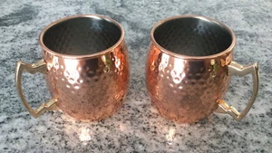 2 tazas de mula Godinger Silver Art Co. Moscow martillado cobre latón ~ totalmente nuevas. - Imagen 1 de 5