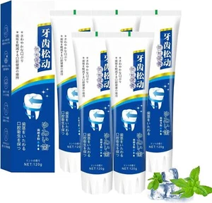 Consentbil Repair Toothpast 2024 Mejor pasta de dientes eliminación de manchas limpieza profunda - Imagen 1 de 40