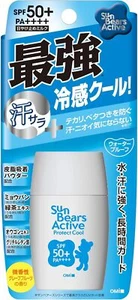 OMI Brotherhood [ Sun Bears Active : Protect Cool 30g ] SPF50+ PA++++ - Picture 1 of 7