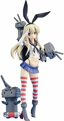 Amakuni Kantai Collection: Kancolle: Shimakaze PVC Figure (1:8 Scale) Cover