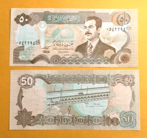 IRAQ,50 DINAR NOTE,PRE WAR ISSUE,SADDAM HUSSEIN,UNCIRCULATED - Picture 1 of 1