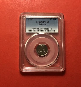1965-BAHRAIN-1 PROOF COIN (25 FILS) ,GRADED BY PCGS PR 67. - Picture 1 of 2