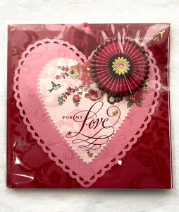 Papyrus Valentines Day Greeting Card Red with Pink Heart Love Sweetheart V1 - Picture 1 of 2