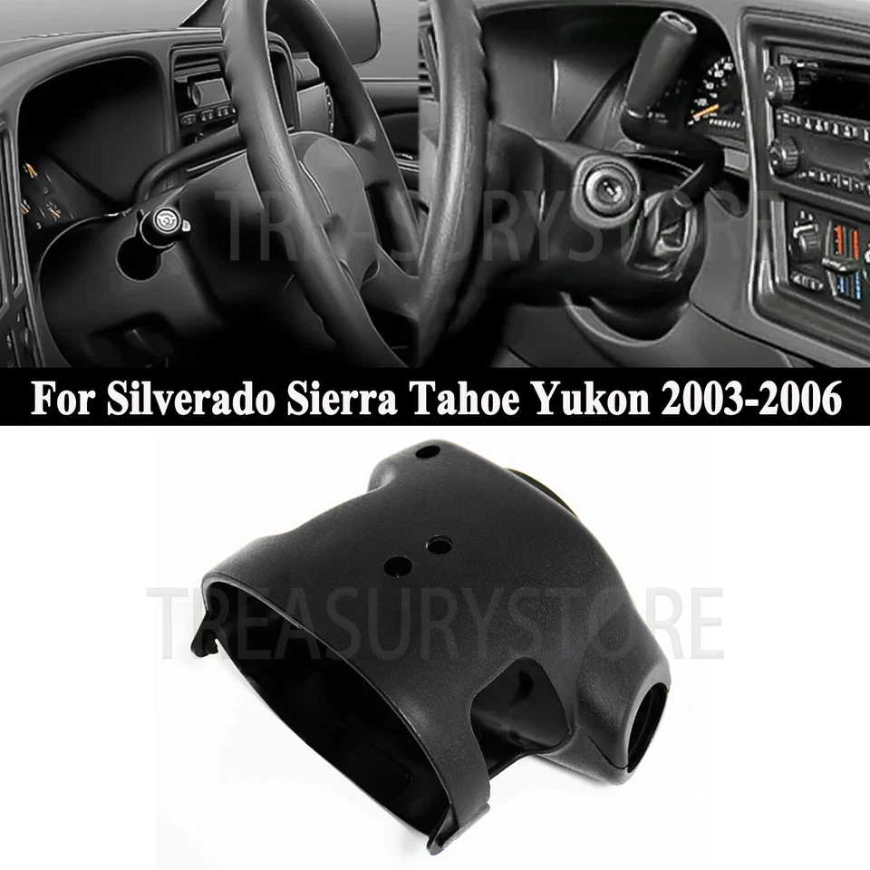 Комплект чехлов на рулевую колонку для Silverado Sierra Tahoe Yukon 03-06 26089140 - Изображение 1 из 4