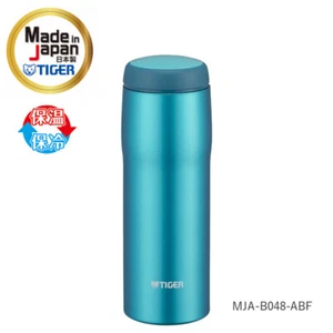 Gorgeous! TIGER Water bottle Stainless bottle Keep warm and Keep Made in Japan - Picture 1 of 11
