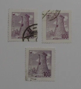 STAMPMART : KOREA 1957 SC#278 KYONGJU OBSERVATORY 3 USED STAMPS - Picture 1 of 2