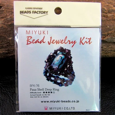 Miyuki Beads DIY Jewelry Making Bead Kit Paua Shell Deep Ring Craft BFK-76 - Image 1 of 4