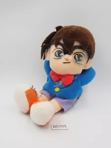 Detective Conan B0705 Case Closed Plush 5" Banpresto 1996 Toy Doll Japan - Picture 1 of 8