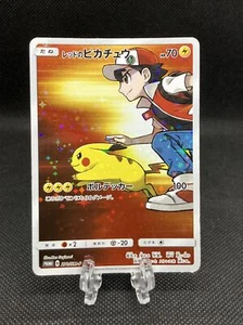 Red's Pikachu 270/SM-P Sonne & Mond Promo 2018 Pokémonkarte japanisch - Bild 1 von 14