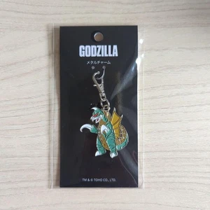 Godzilla figure metal charm key chain Gigan Japan Tokusatsu movie m646 - Picture 1 of 3