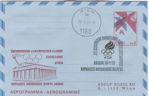 Greece Olympic Games Innsbruck 1976 Olympic stationery cancel Athens - Picture 1 of 1