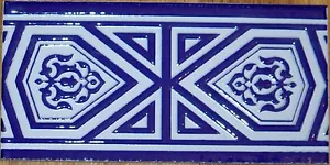 Weiß & blau erhöht 4""x8"" (10 cm x 20 cm) türkisches Iznik-Muster Keramikfliesenrand - Bild 1 von 1