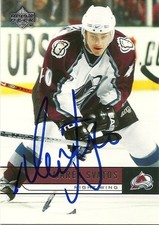 Marek Svatos Hand Signed 2007 Upper Deck Hockey Card 299 Autograph Signature NHL