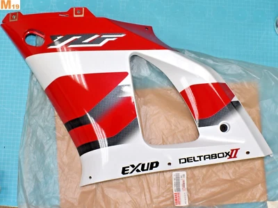 carénage flanc gauche YAMAHA 4XV-Y283U-50-1X pour YZF-R1 de 2000 neuf - Photo 1/2