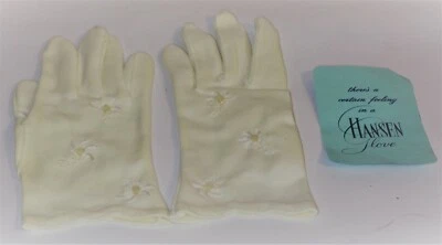 Guantes cortos de nailon Hansen*crema*de colección*bordados con cuentas sin forro*promoción*boda Foto 1 de 4