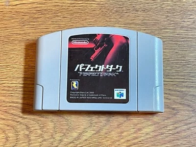 NINTENDO 64  Perfect Dark - Image 1 of 2