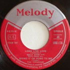 The Typhoons, Sally Hyde - The Big Four [ 7" Single Greek Press 1965 Rare Beat ]