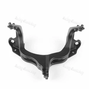 Upper Stay Fairing Bracket For Suzuki GSXR600 GSX-R750 GSXR K4 K5 2004 -2005 - Picture 1 of 3