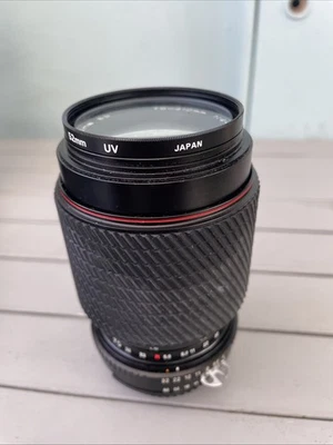 Tokina SD 70-210mm f/4-5.6 Manual Focus Zoom Lens for Nikon - Image 1 of 4