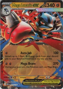 Mega Lucario ex Double Rare ME01: Mega Evolution 077/132 NM - Picture 1 of 2