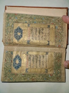 Handwritten Antique Quran Completed Dated 1128 Hijri Afghan King Stamped - Picture 1 of 13