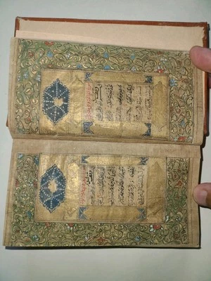 Handwritten Antique Quran Completed Dated 1128 Hijri Afghan King Stamped  - Image 1 of 4
