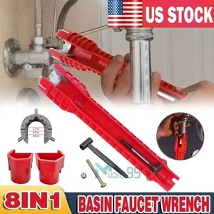 8 en 1 Llave para tubos multiherramienta para instalador de fregaderos y griffos - Bild 1 von 19