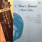 Nina Simone - Pastel Blues / NM / LP, Album, RE